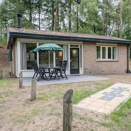Landal Coldenhove Holiday park *